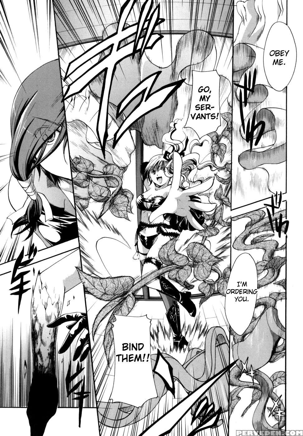 Anata Wo Sutte Mo Ii Desu Ka? Chapter 4 - Original Work Chapter 1 Page 23