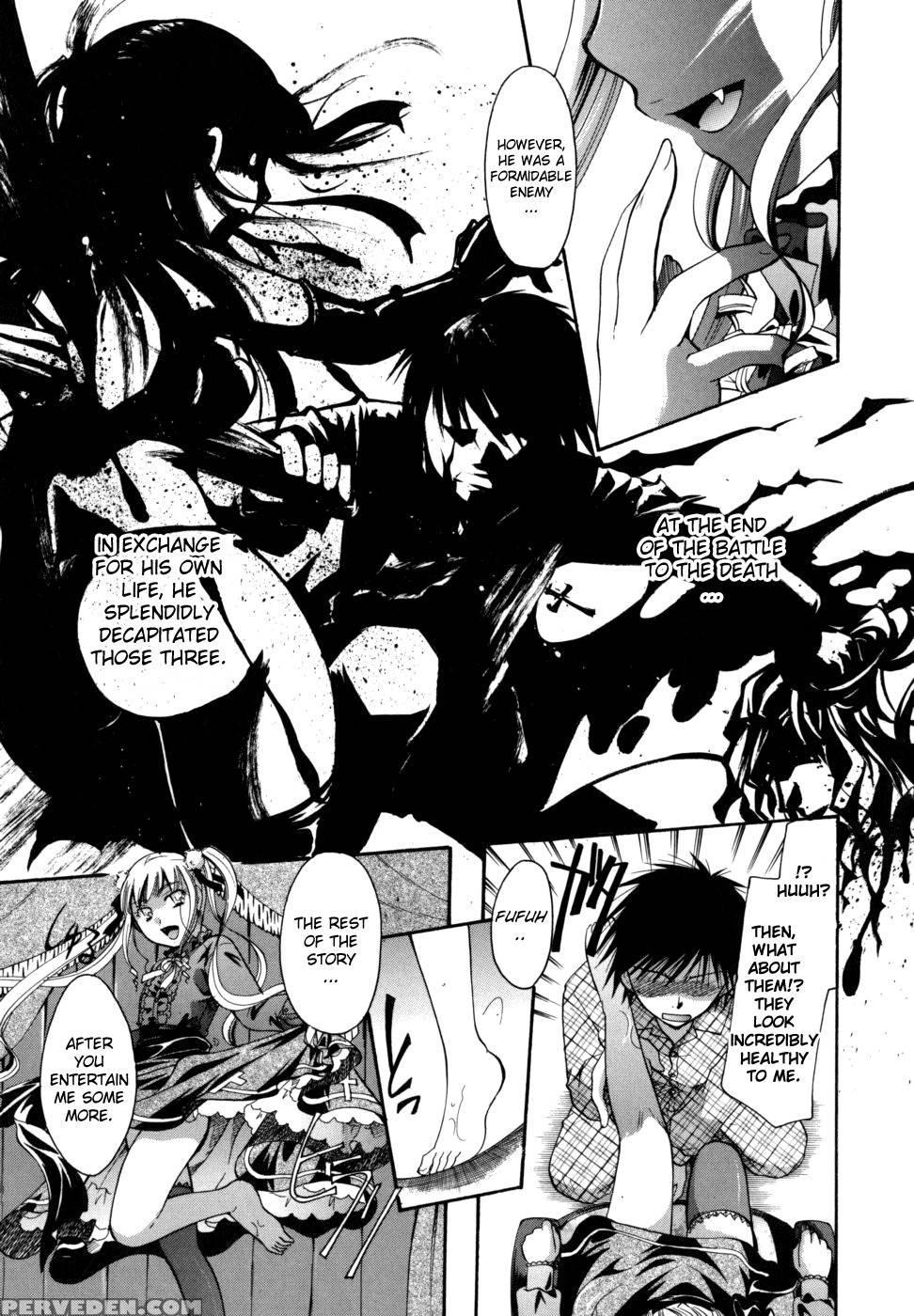 Anata Wo Sutte Mo Ii Desu Ka? Chapter 5 - Itou Ei Chapter 1 Page 11