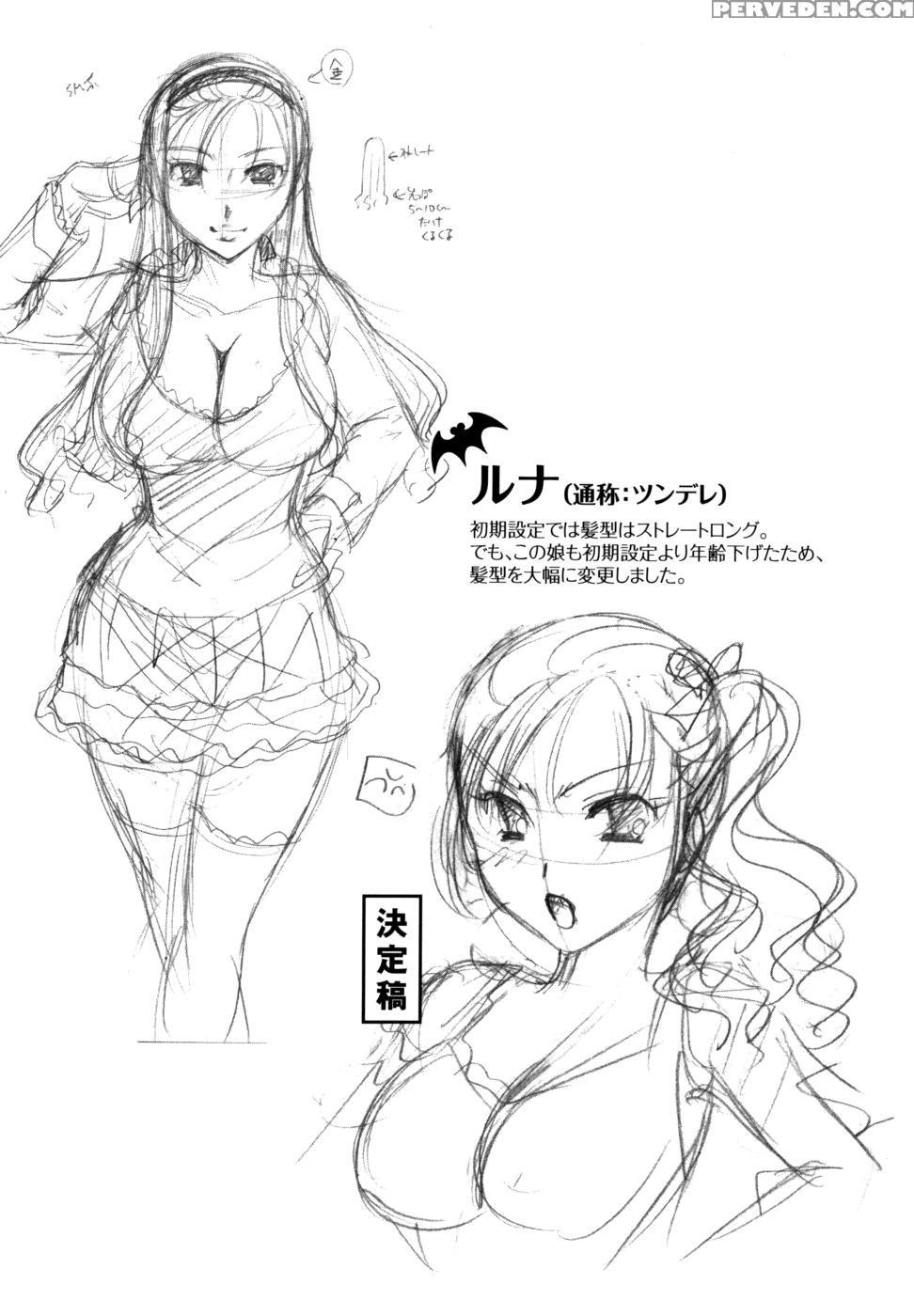 Anata Wo Sutte Mo Ii Desu Ka? Chapter 5 - Original Work Chapter 1 Page 27