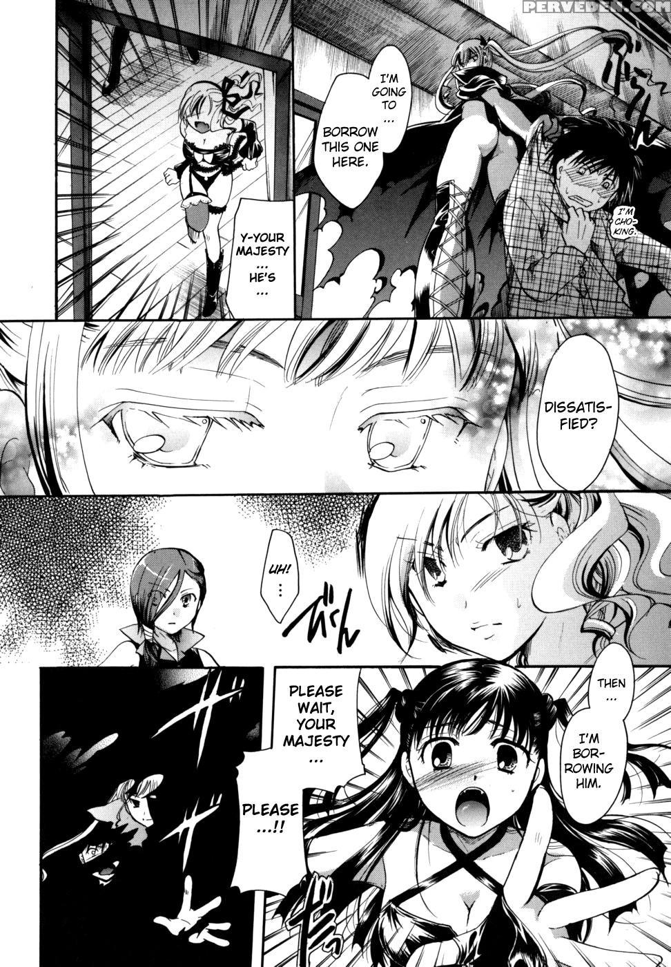 Anata Wo Sutte Mo Ii Desu Ka? Chapter 5 - Original Work Chapter 1 Page 4