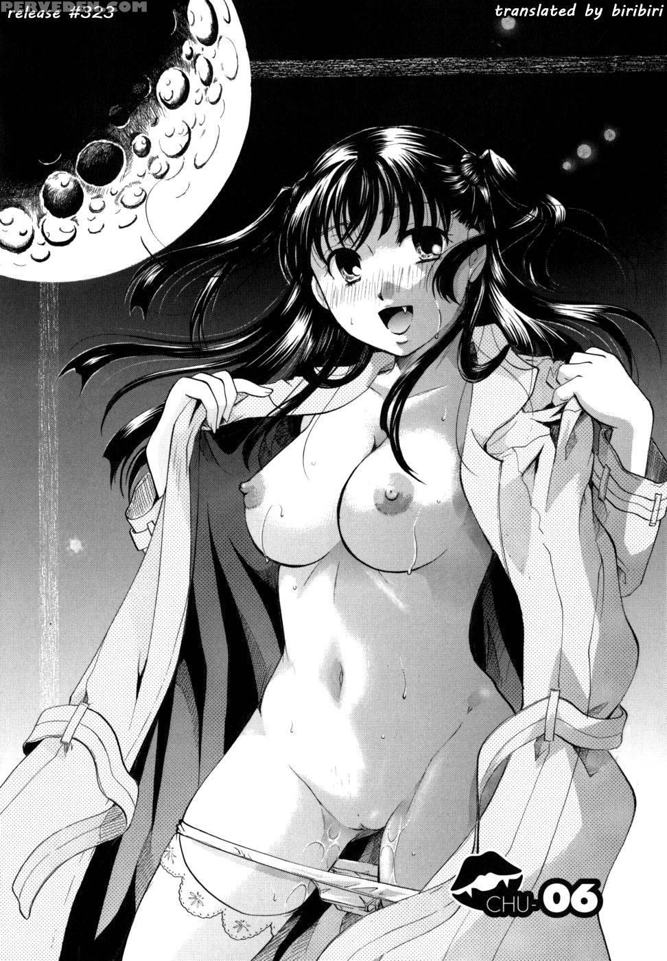 Anata Wo Sutte Mo Ii Desu Ka? Chapter 6 - Itou Ei Chapter 1 Page 2