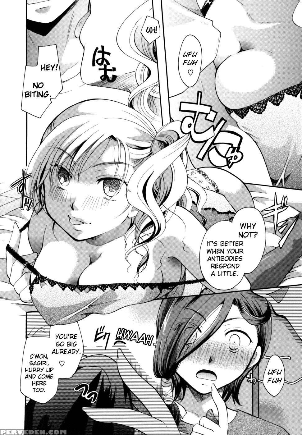 Anata Wo Sutte Mo Ii Desu Ka? Chapter 7 - Itou Ei Chapter 1 Page 12