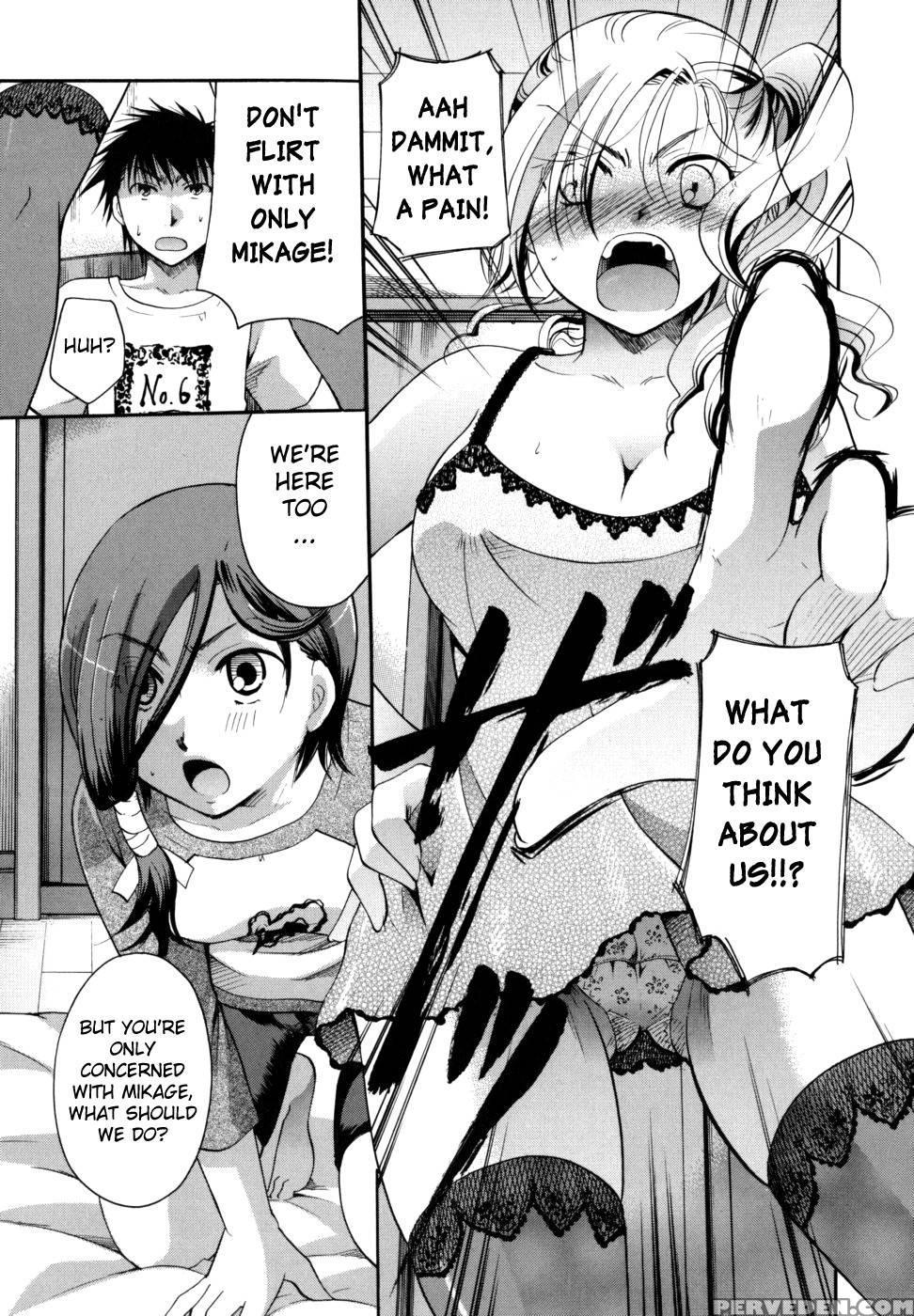 Anata Wo Sutte Mo Ii Desu Ka? Chapter 7 - Itou Ei Chapter 1 Page 9