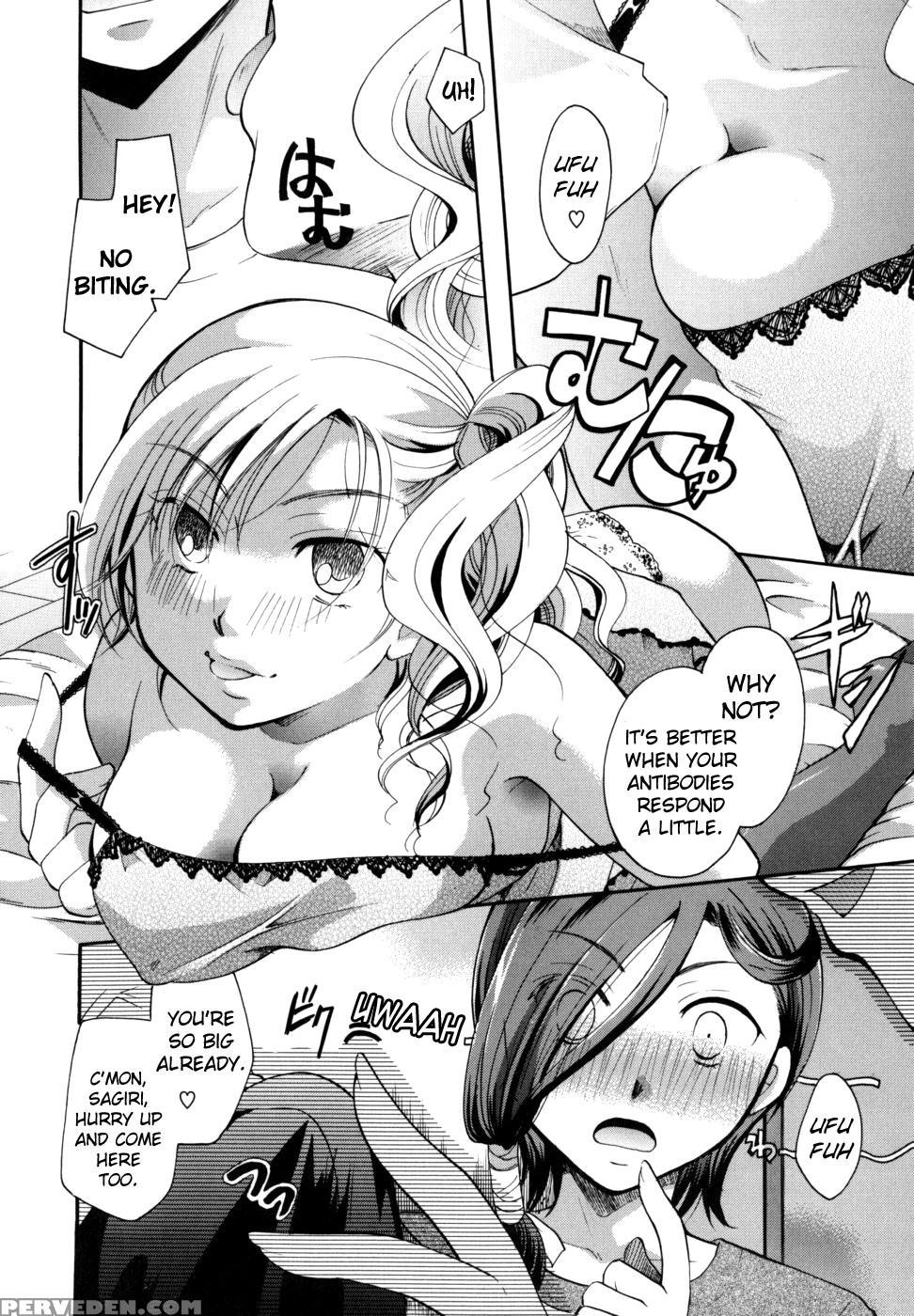 Anata Wo Sutte Mo Ii Desu Ka? Chapter 7 - Original Work Chapter 1 Page 12