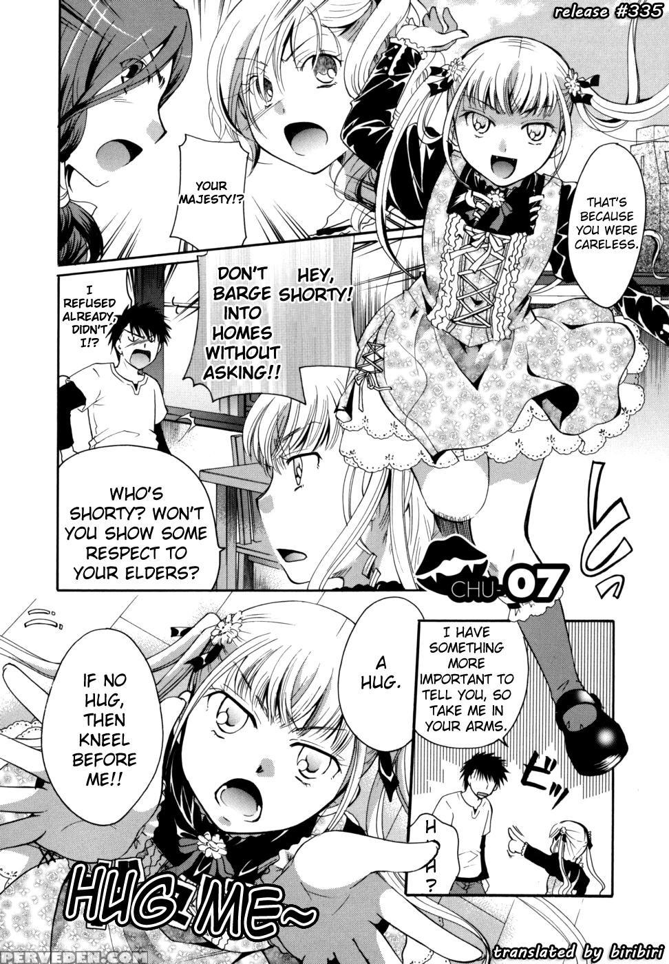 Anata Wo Sutte Mo Ii Desu Ka? Chapter 7 - Original Work Chapter 1 Page 2
