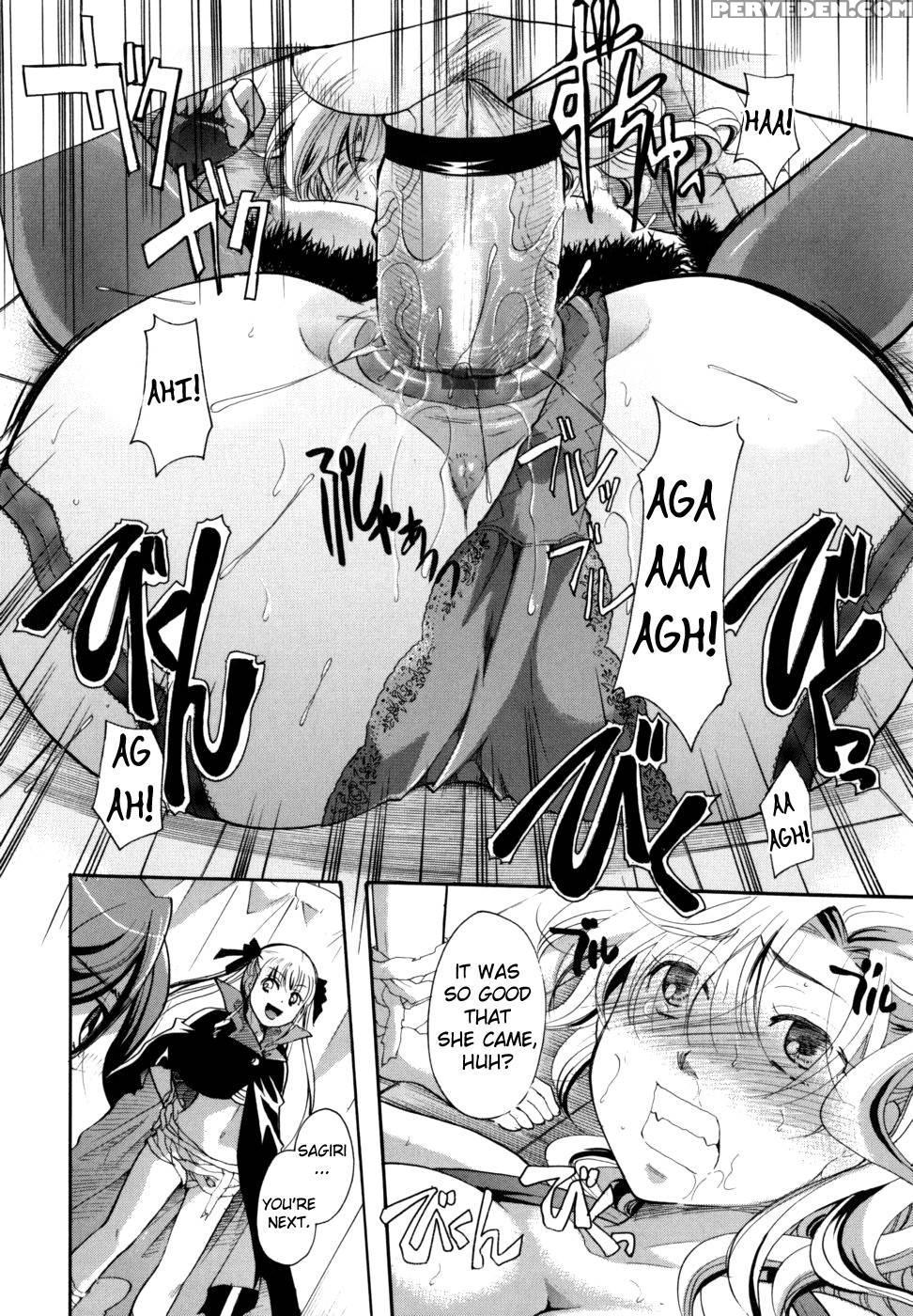 Anata Wo Sutte Mo Ii Desu Ka? Chapter 8 - Itou Ei Chapter 1 Page 14