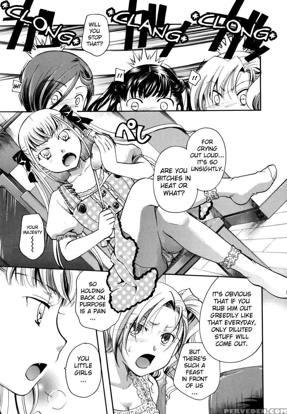 Anata Wo Sutte Mo Ii Desu Ka? Chapter 8 - Itou Ei Chapter 1 Page 5