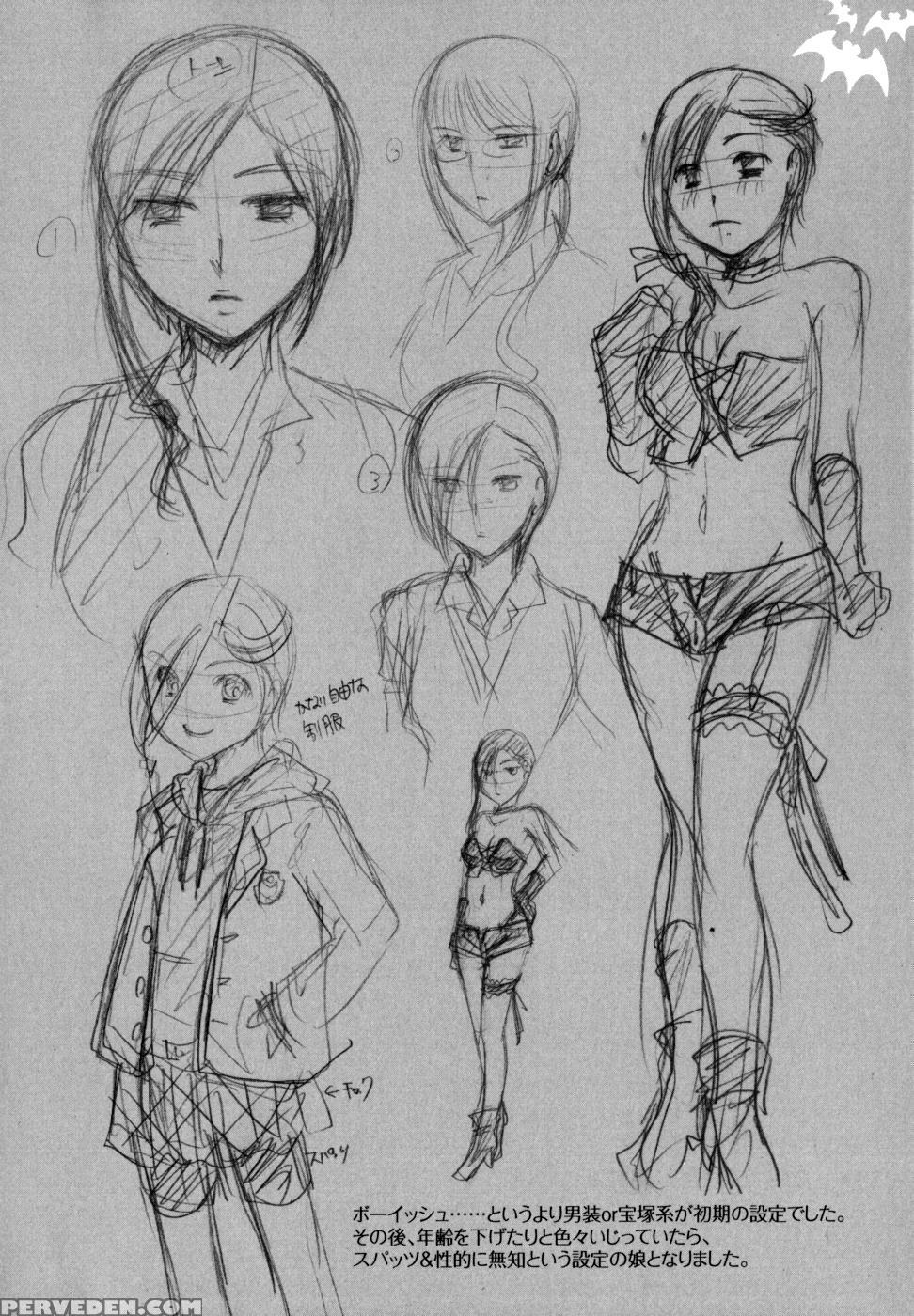 Anata Wo Sutte Mo Ii Desu Ka? Chapter 8 - Original Work Chapter 1 Page 35