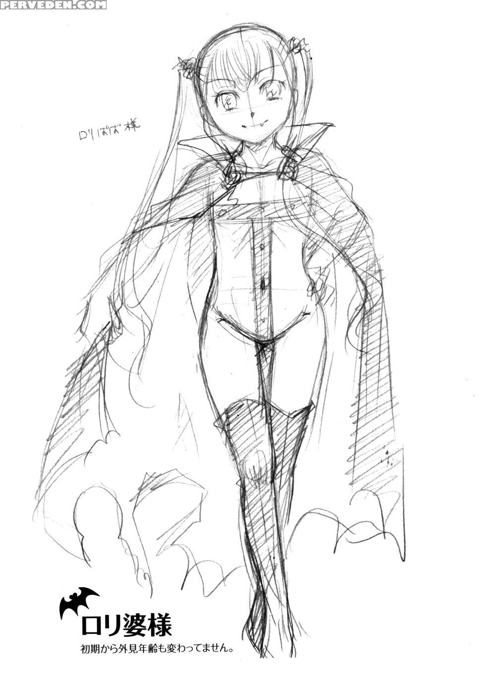 Anata Wo Sutte Mo Ii Desu Ka? Chapter 9 - Original Work Chapter 1 Page 21