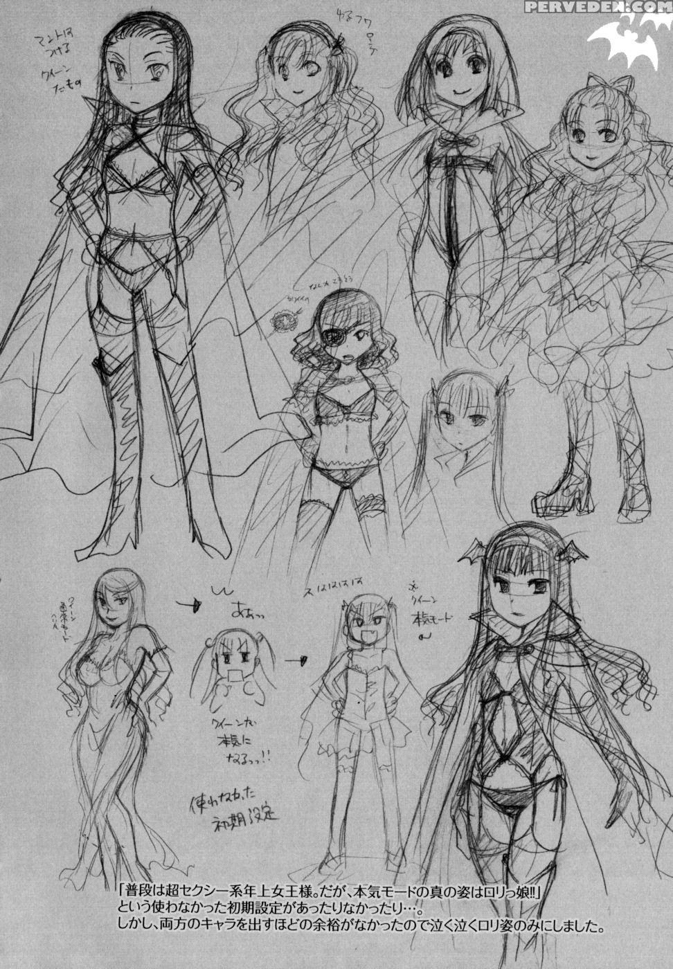 Anata Wo Sutte Mo Ii Desu Ka? Chapter 9 - Original Work Chapter 1 Page 22