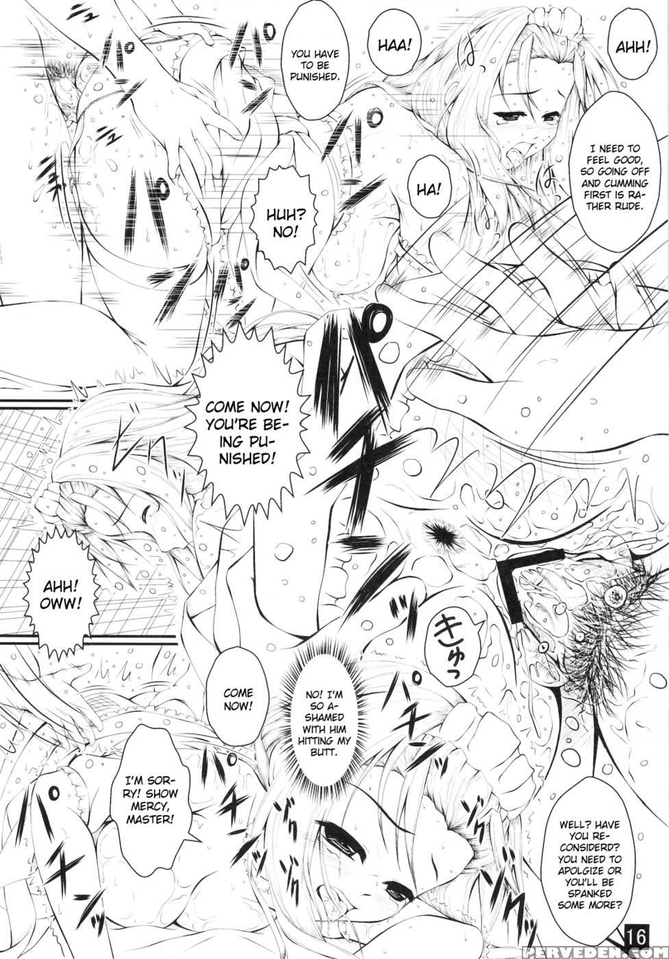 Anata Wo Takusan Gohoushi Shitai - Lucky Star 1