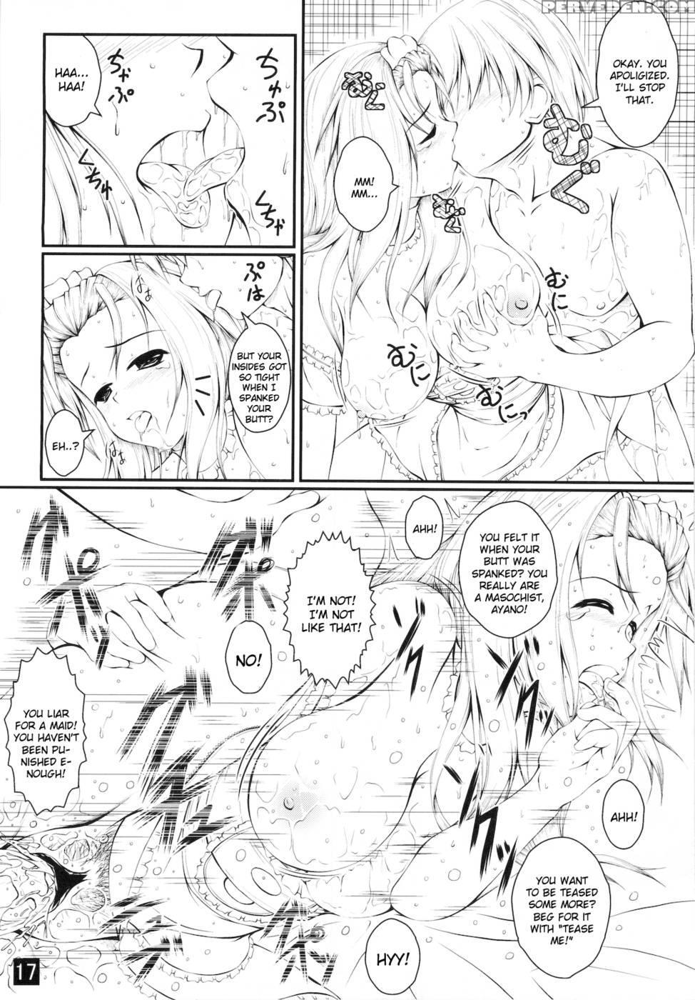 Anata Wo Takusan Gohoushi Shitai - Lucky Star 1