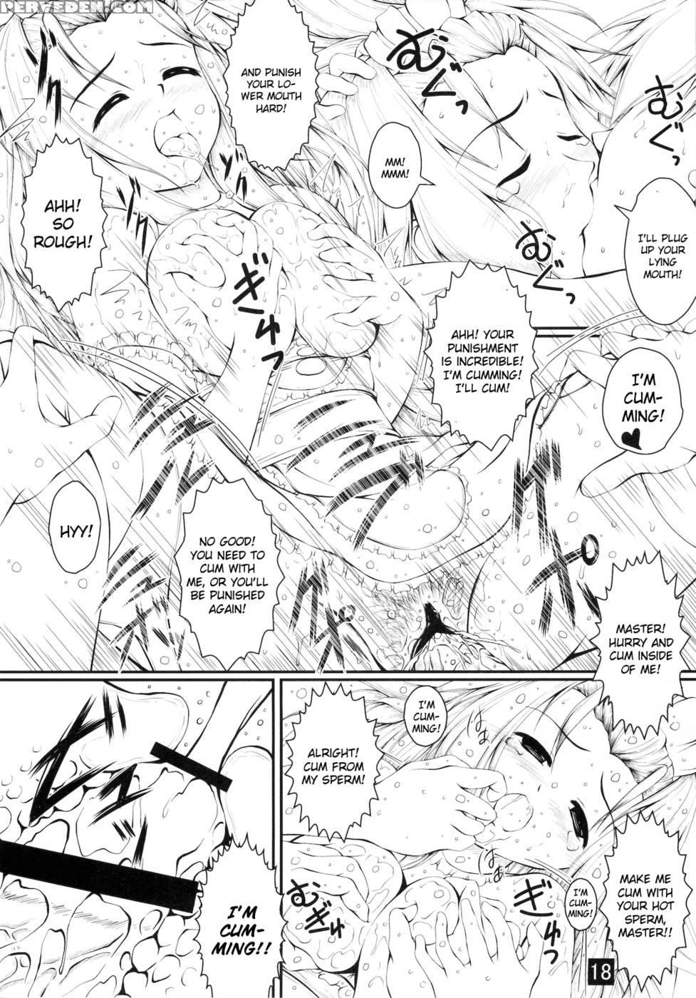 Anata Wo Takusan Gohoushi Shitai - Lucky Star 1