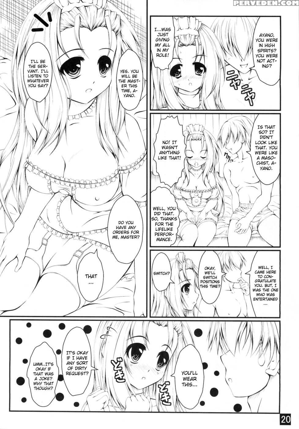 Anata Wo Takusan Gohoushi Shitai - Lucky Star 1