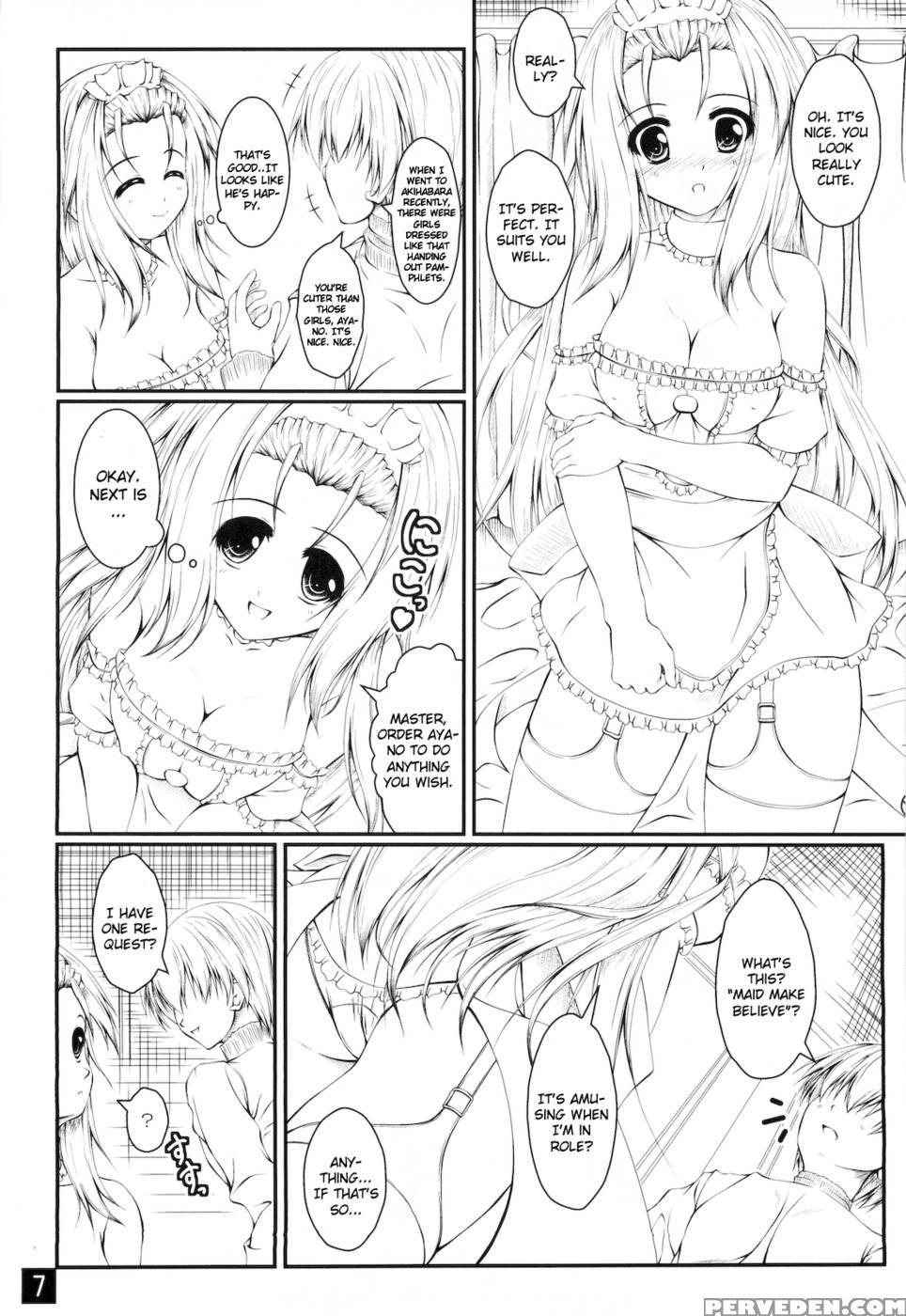 Anata Wo Takusan Gohoushi Shitai - Lucky Star 1