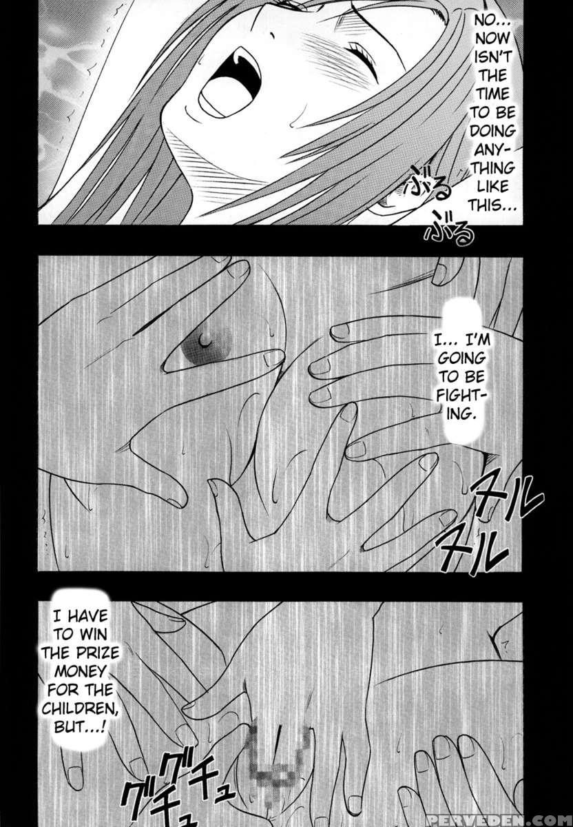 Anataga Nozomunara Watashi Nanio Saretemo Iiwa ~a~ 1