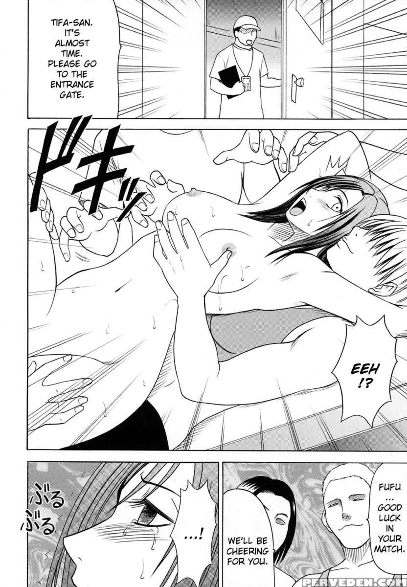 Anataga Nozomunara Watashi Nanio Saretemo Iiwa ~a~ 1