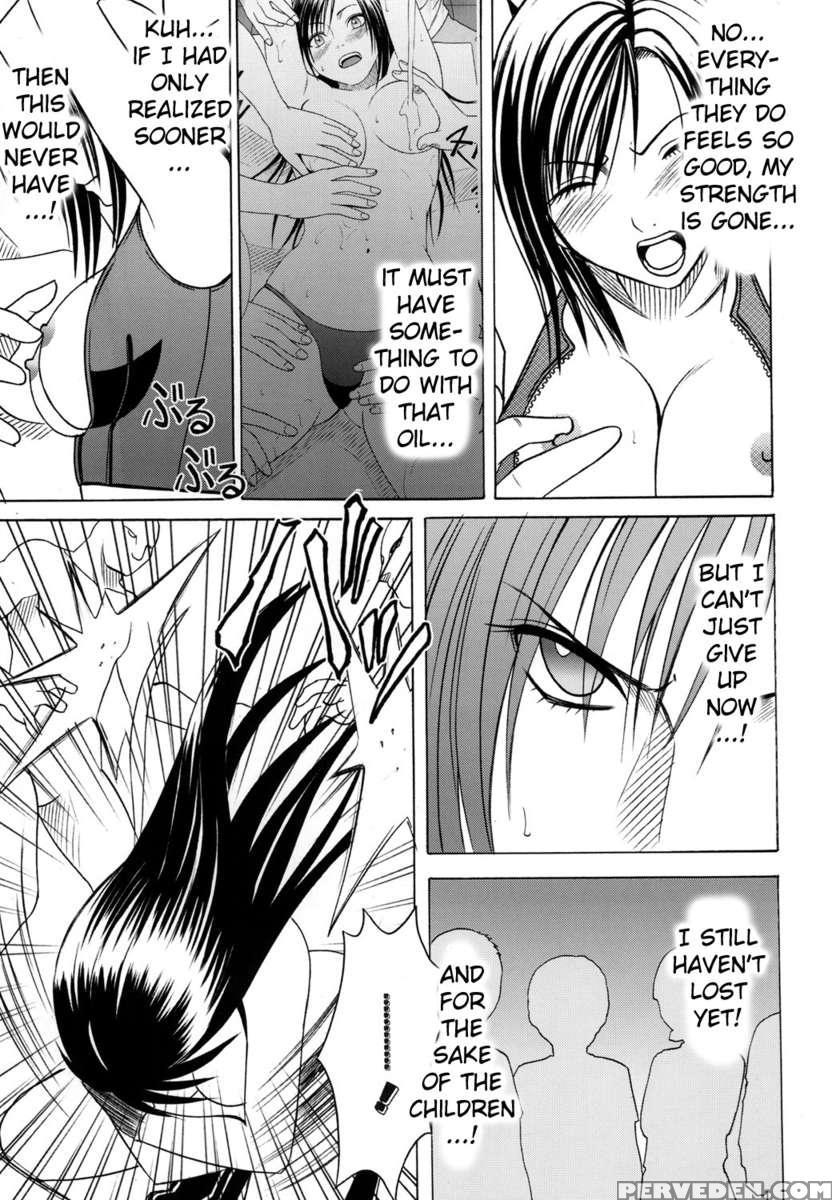 Anataga Nozomunara Watashi Nanio Saretemo Iiwa ~a~ 1