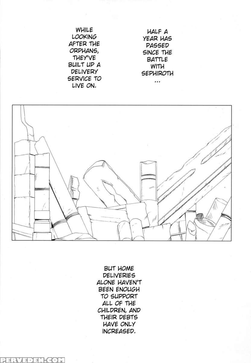 Anataga Nozomunara Watashi Nanio Saretemo Iiwa ~a~ 1