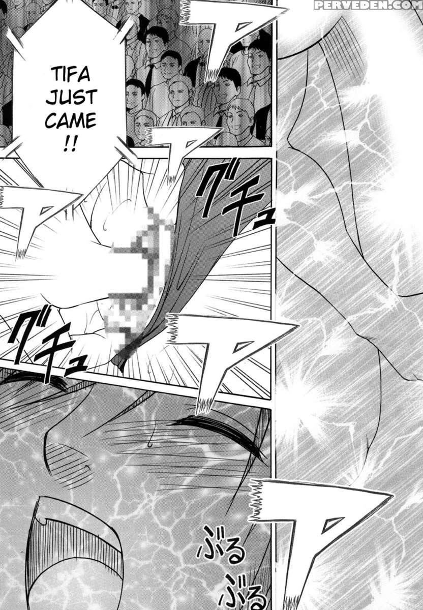 Anataga Nozomunara Watashi Nanio Saretemo Iiwa ~a~ 1