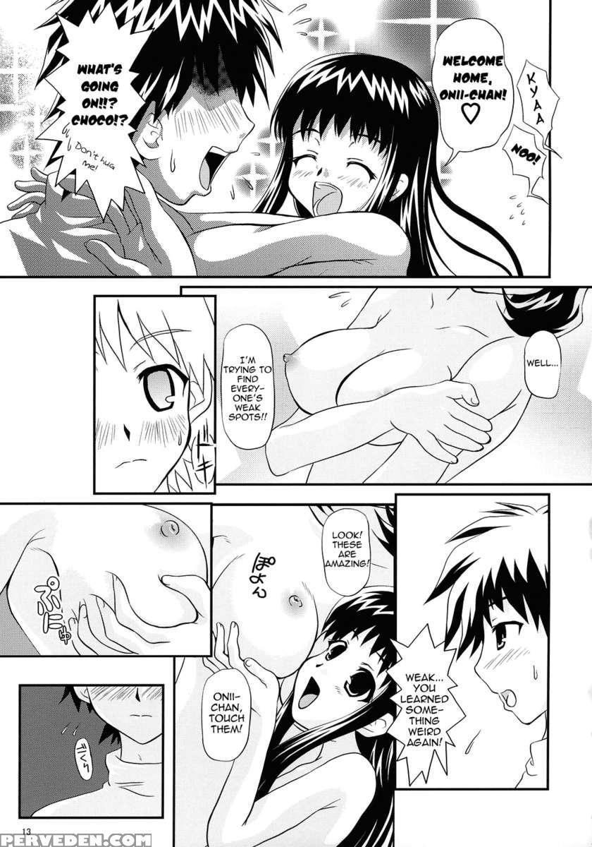 Anchoco Bessatsu ~marumaru Na Toki~ 1