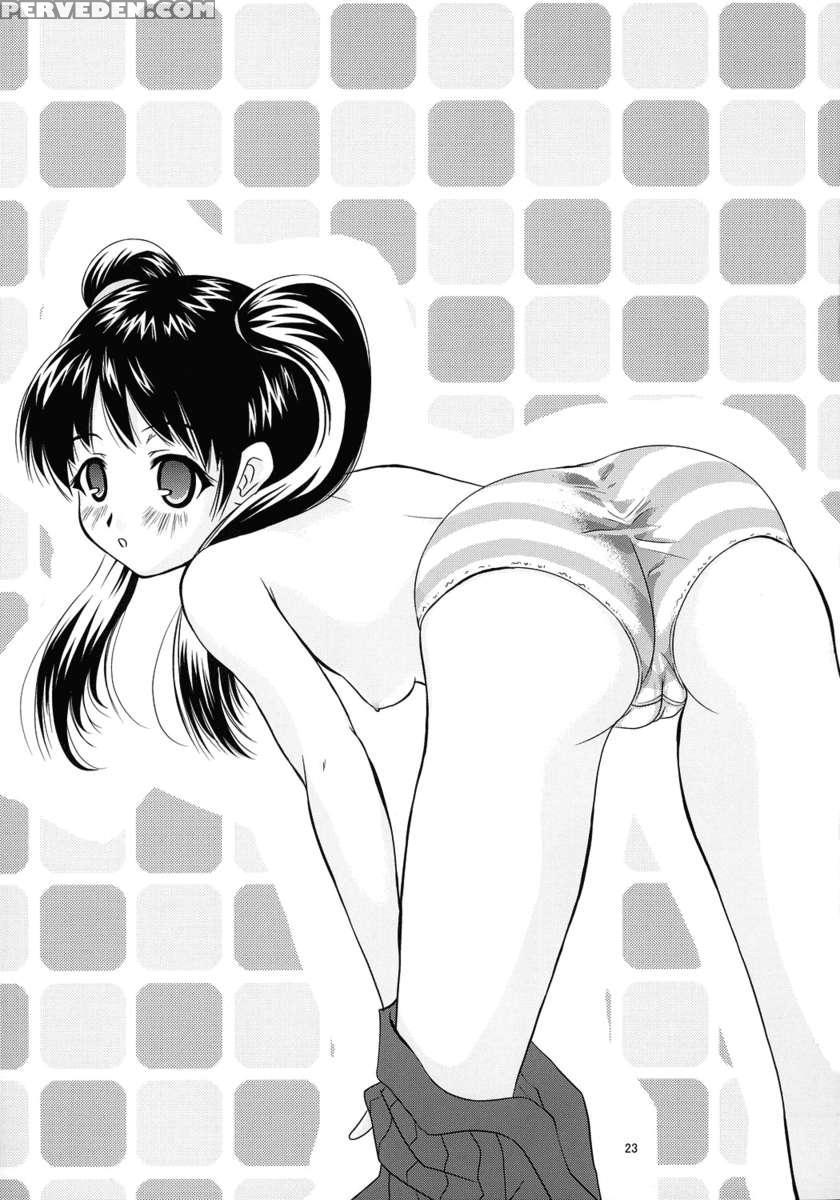 Anchoco Bessatsu ~marumaru Na Toki~ 1