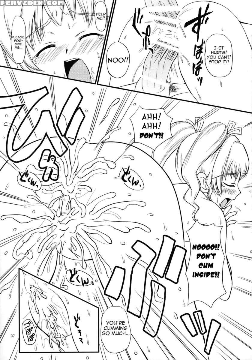 Anchoco Bessatsu ~marumaru Na Toki~ 1