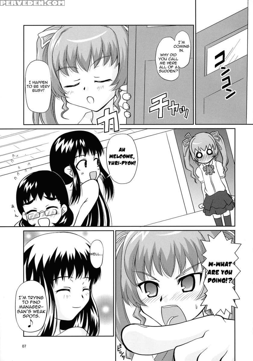 Anchoco Bessatsu ~marumaru Na Toki~ 1