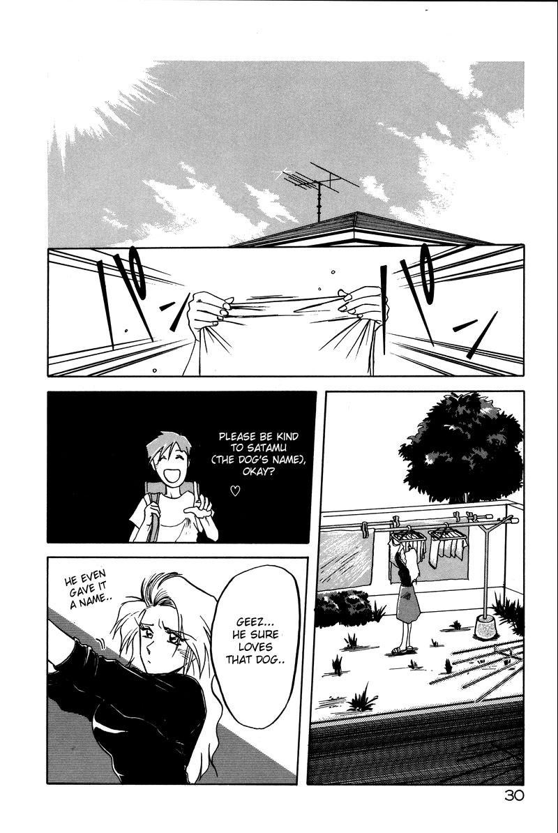 And Today… 0: Chapters 1-2