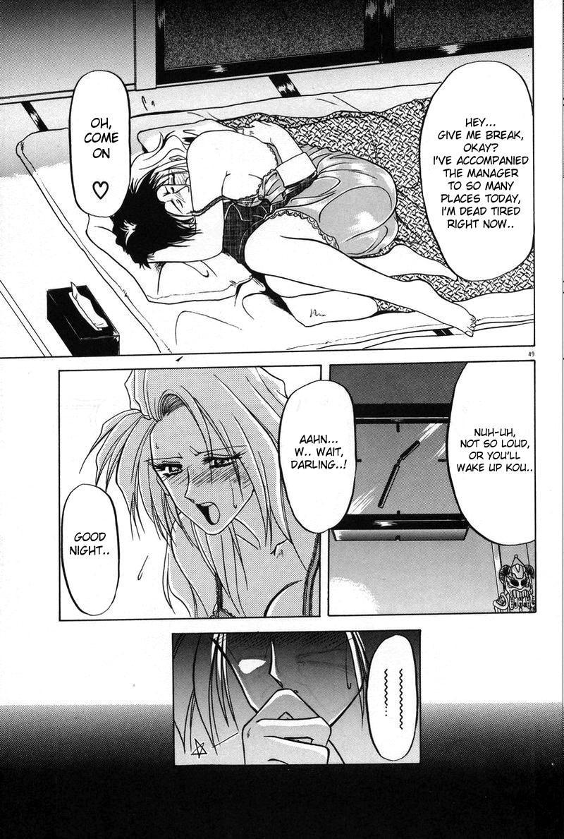 And Today… 0: Chapters 1-2