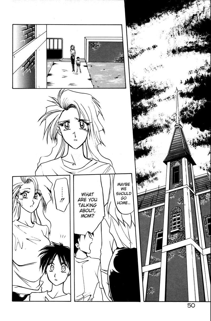 And Today… 0: Chapters 1-2