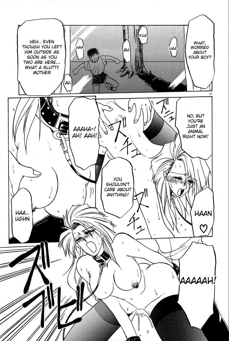 And Today… 0: Chapters 1-2