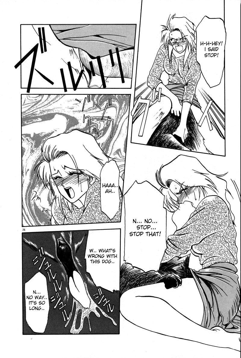 And Today… 0: Chapters 1-2