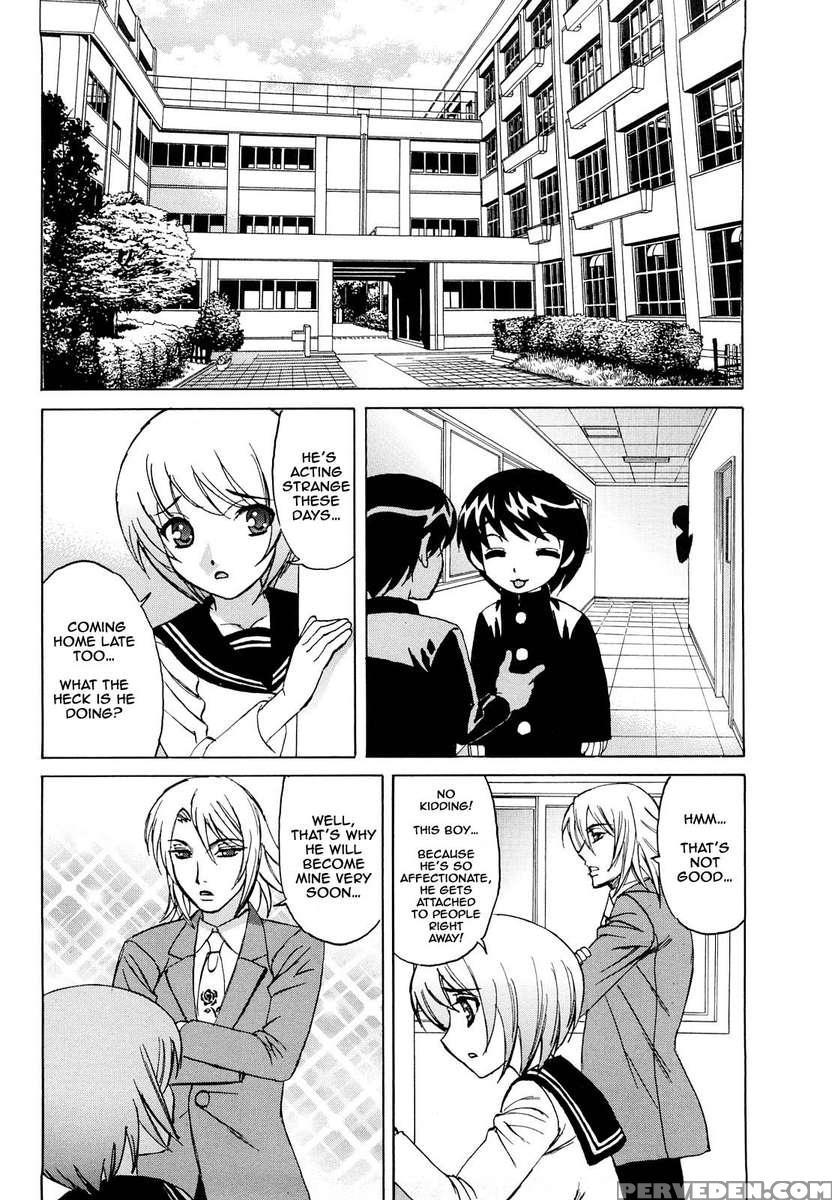 Ane + Chapter 1 Page 107