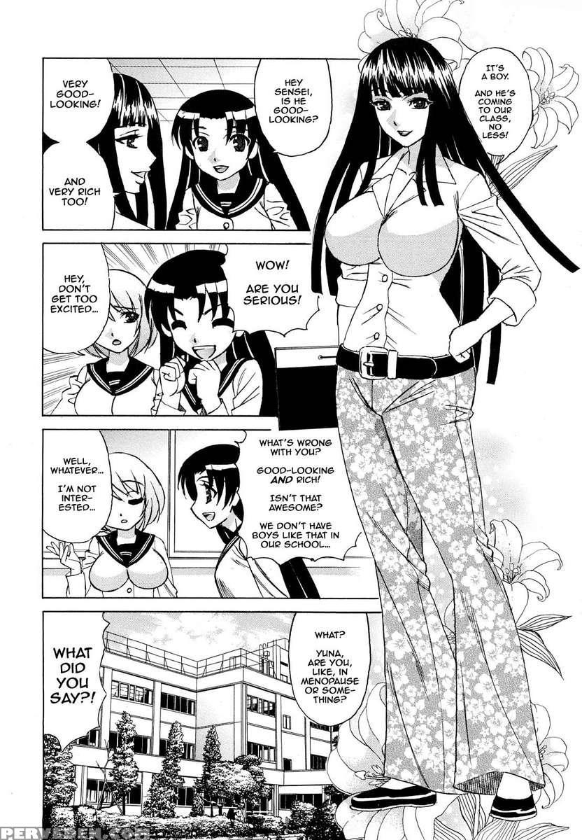 Ane + Chapter 1 Page 13