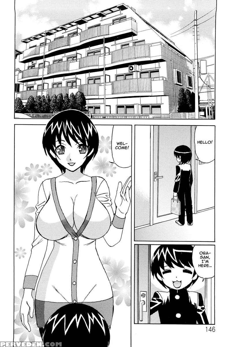 Ane + Chapter 1 Page 147