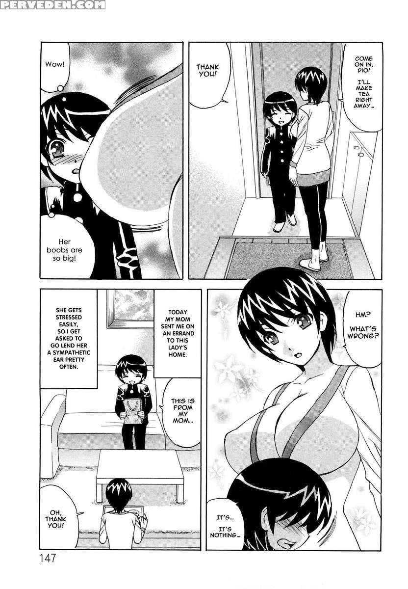 Ane + Chapter 1 Page 148