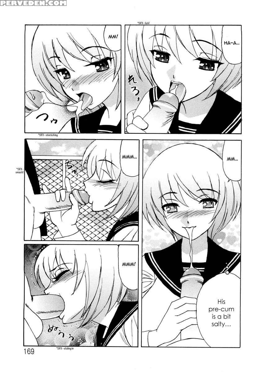 Ane + Chapter 1 Page 170