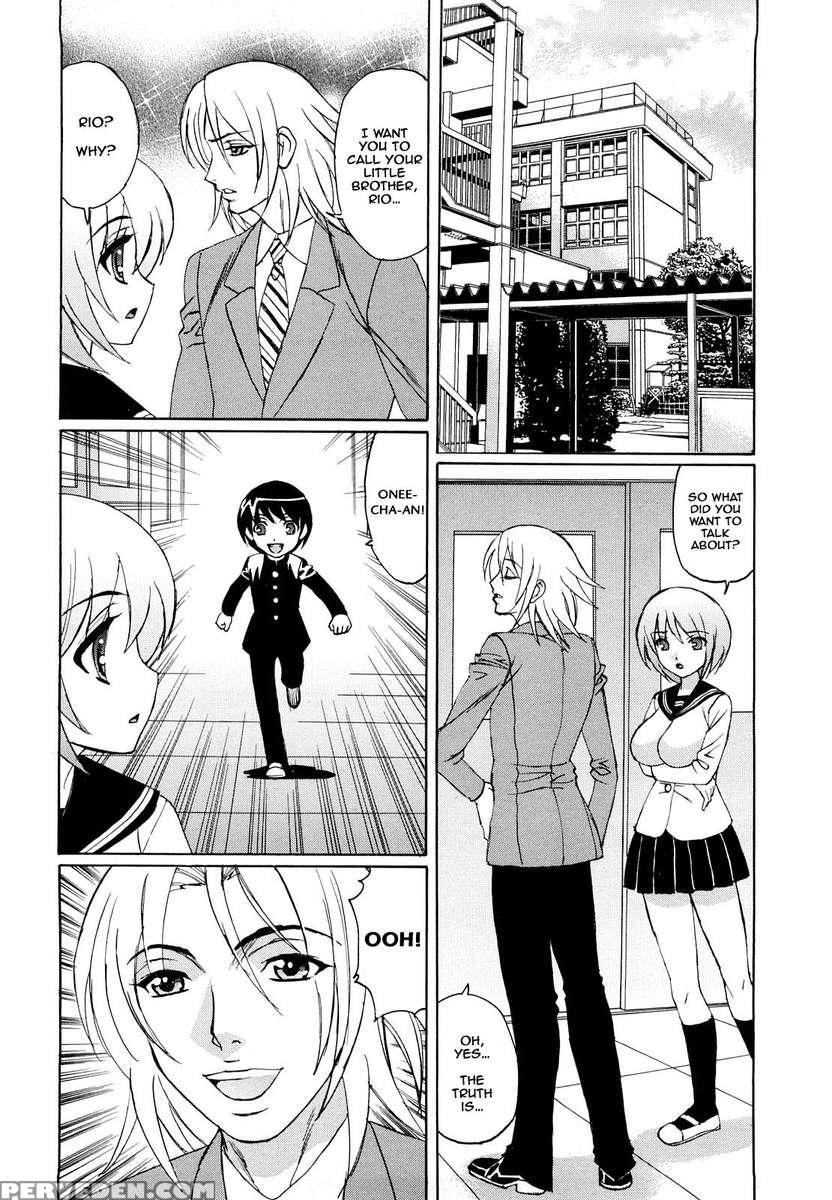 Ane + Chapter 1 Page 29