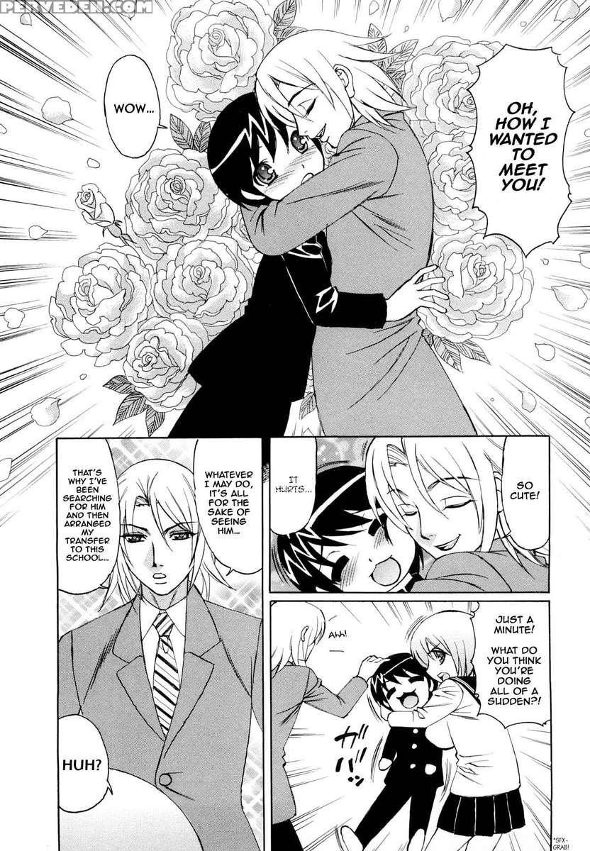 Ane + Chapter 1 Page 30