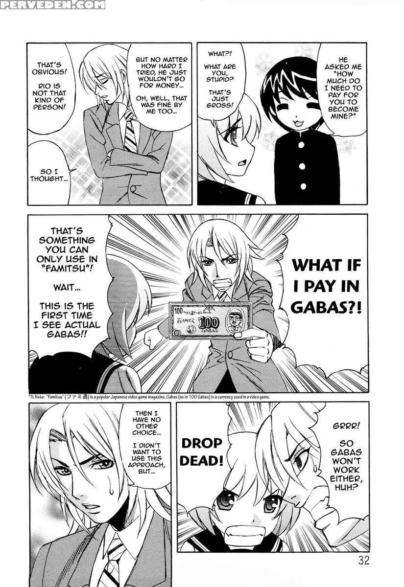 Ane + Chapter 1 Page 33