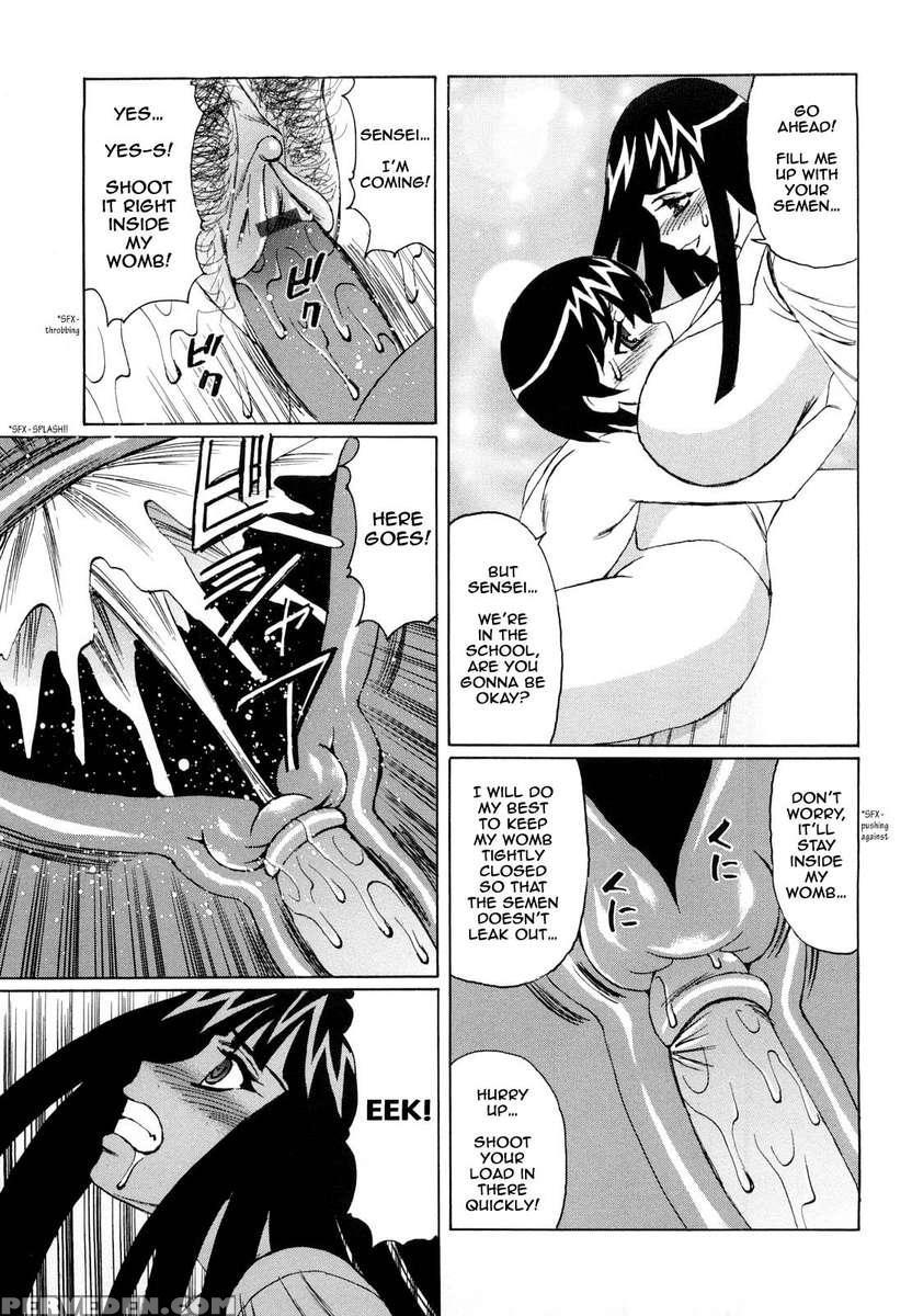 Ane + Chapter 1 Page 76