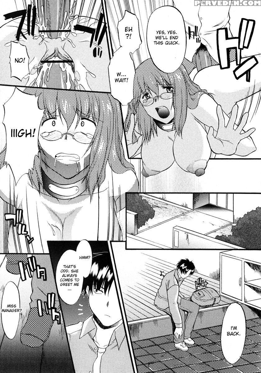 Ane Inu Ch 3-6 - Original Work 1