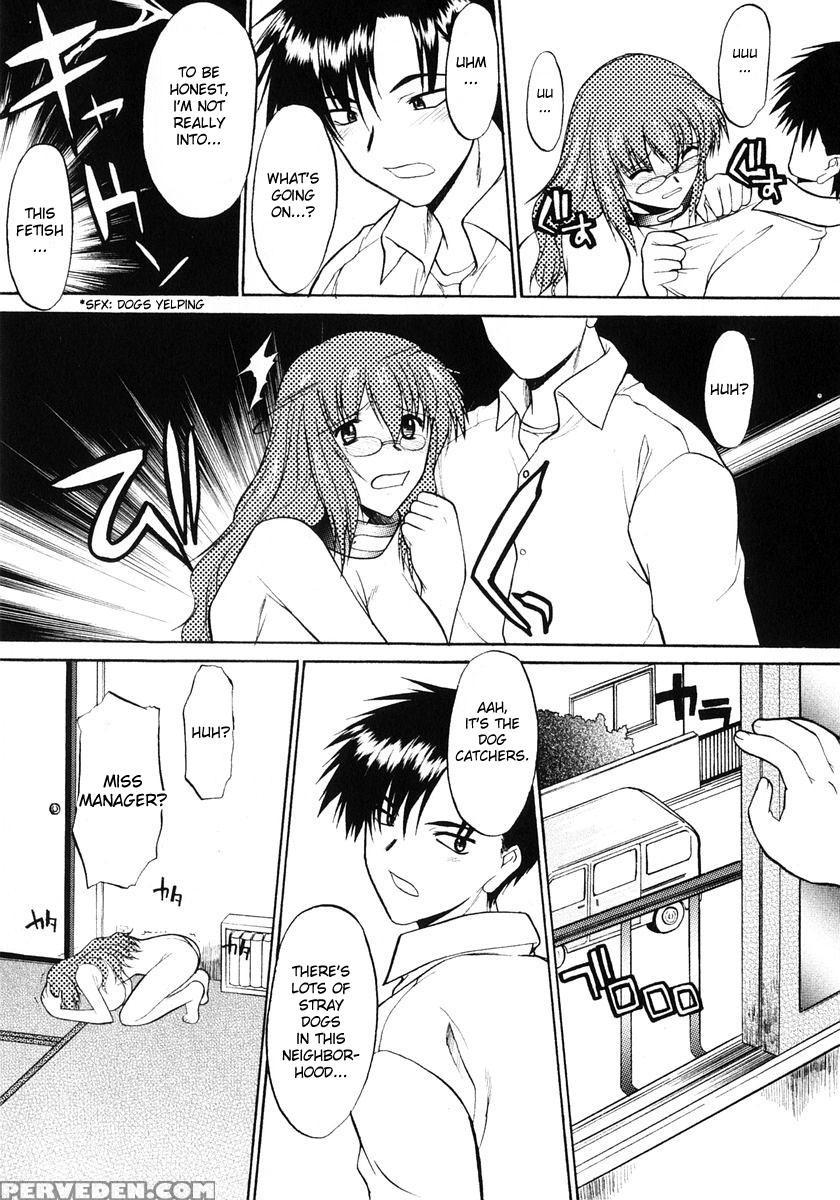 Ane Inu Ch 3-6 - Original Work 1