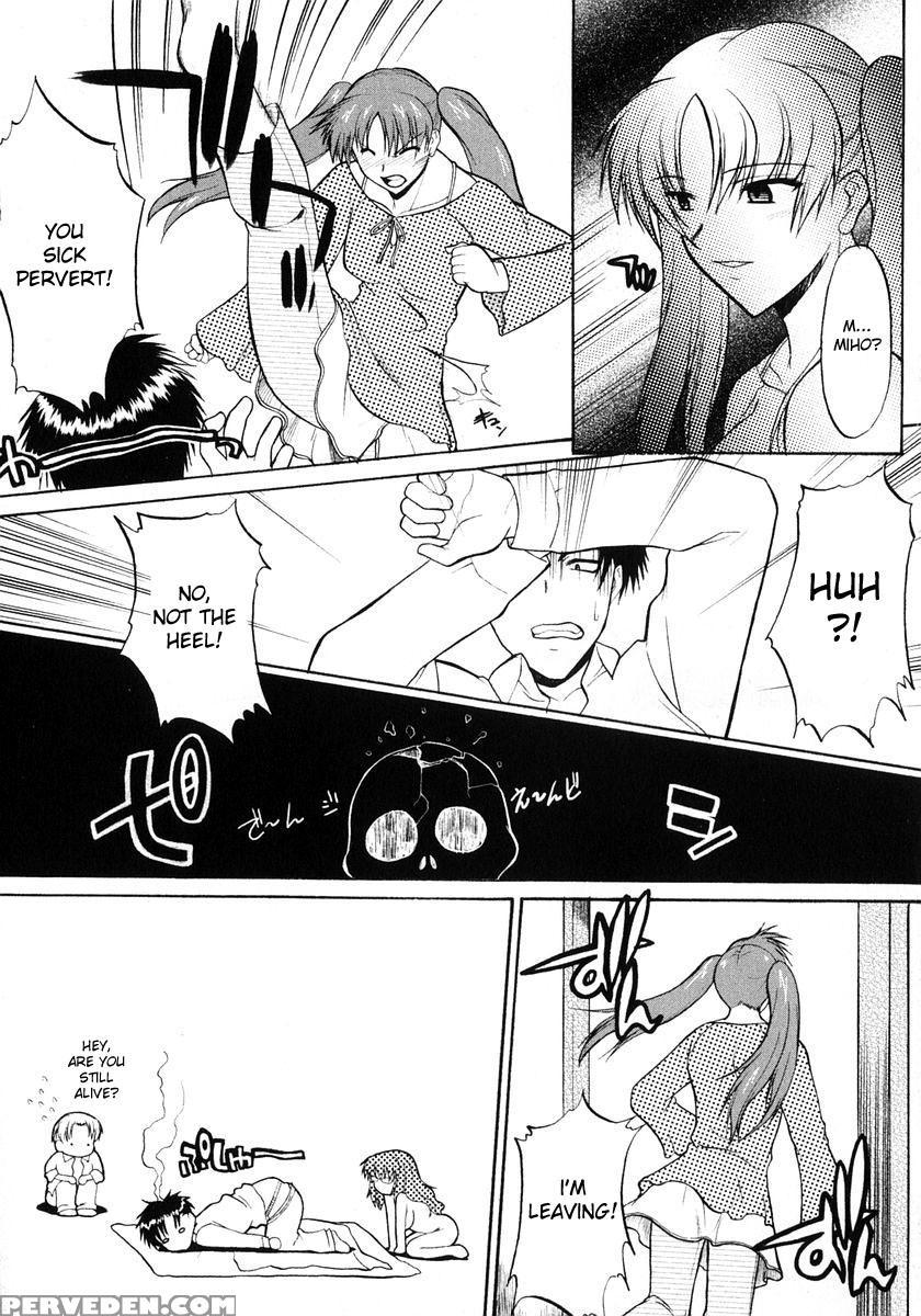 Ane Inu Ch 3-6 - Original Work 1