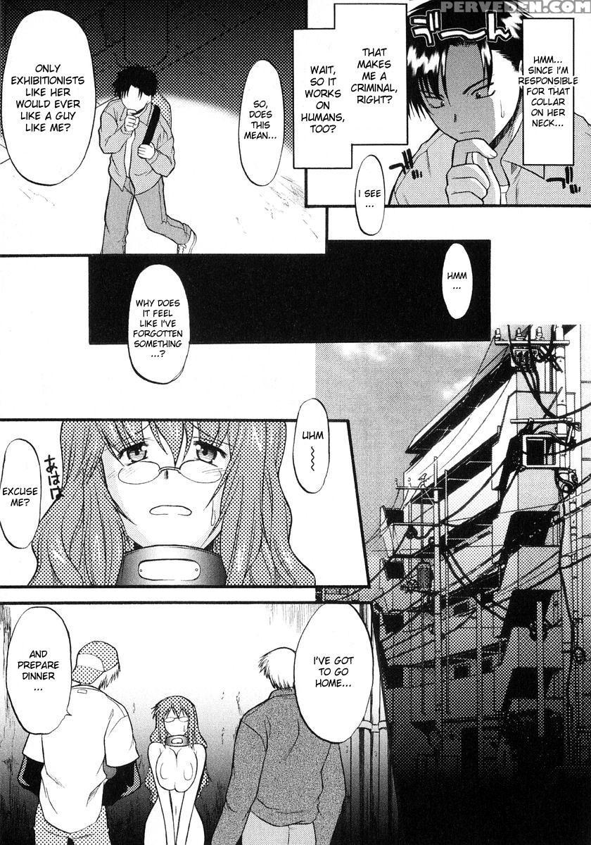 Ane Inu Ch 3-6 - Original Work 1