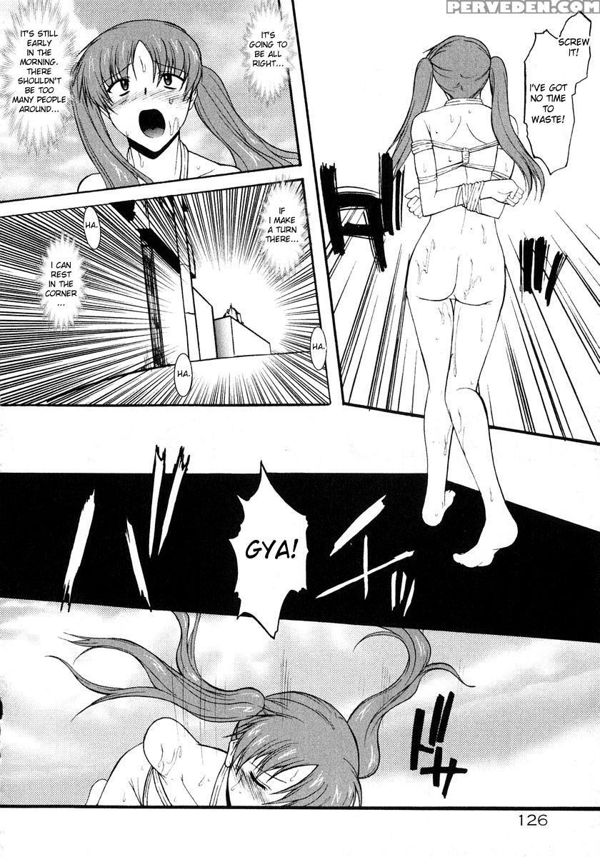 Ane Inu Ch 7-9 - Original Work 1