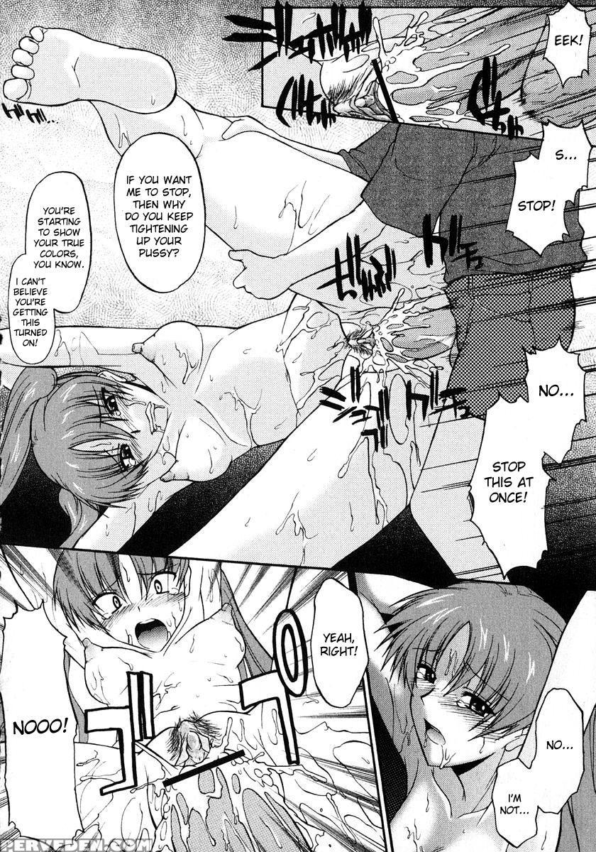 Ane Inu Ch 7-9 - Original Work 1