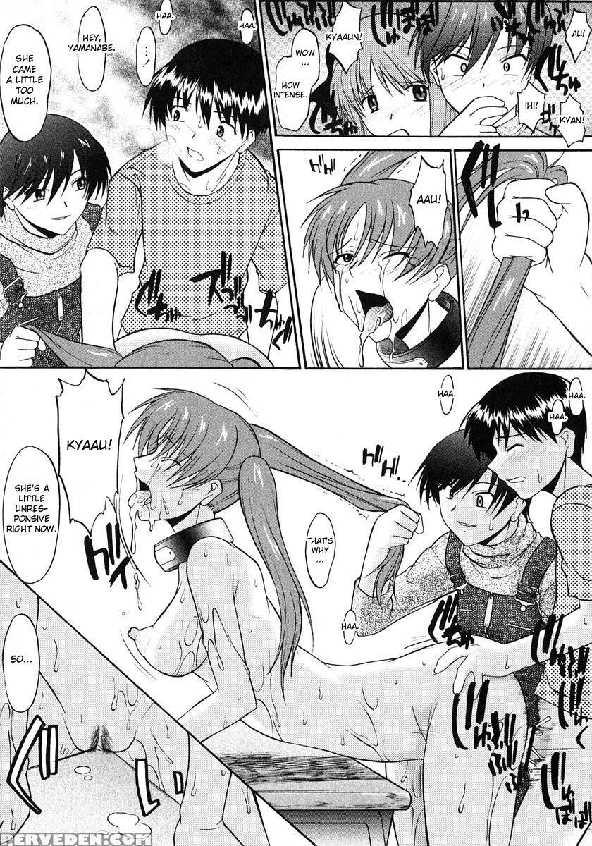 Ane Inu Ch 7-9 - Original Work 1