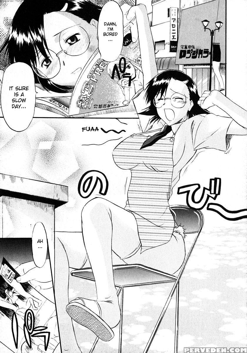 Ane Inu Ch 7-9 - Original Work 1